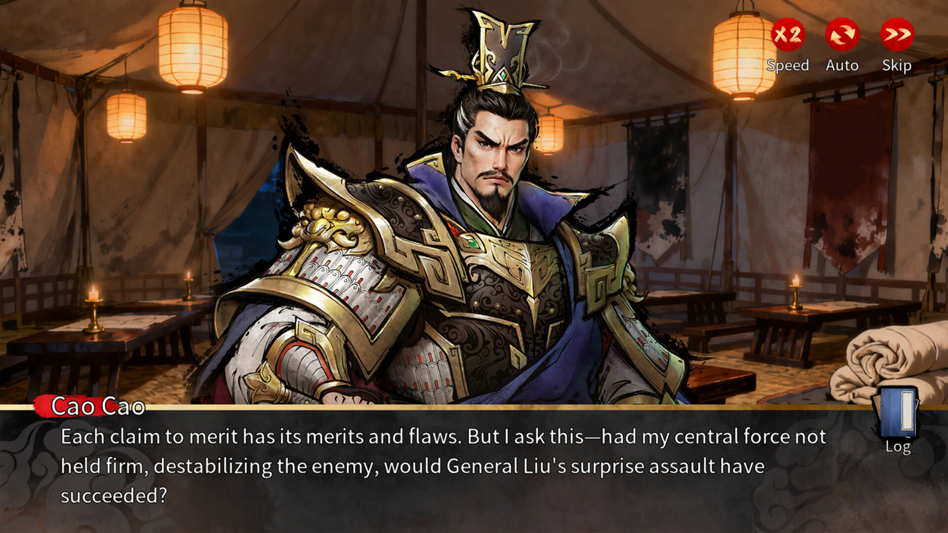 Danmo Three Kingdoms: Battle of Wits screenshot #6