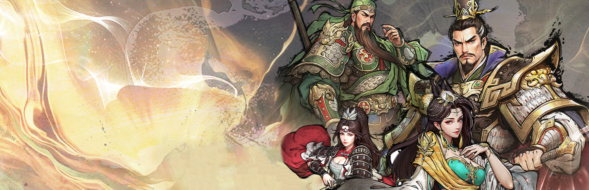 Danmo Three Kingdoms: Battle of Wits