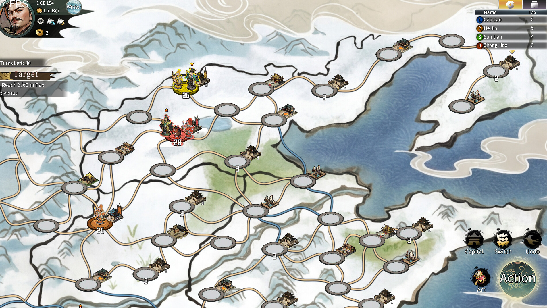Danmo Three Kingdoms: Battle of Wits screenshot #4