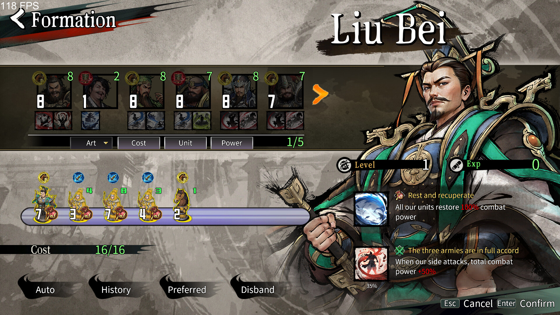 Danmo Three Kingdoms: Battle of Wits screenshot #2