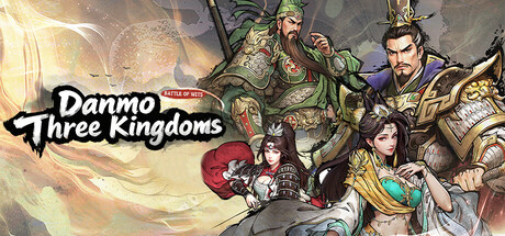 Danmo Three Kingdoms: Battle of Wits steam charts
