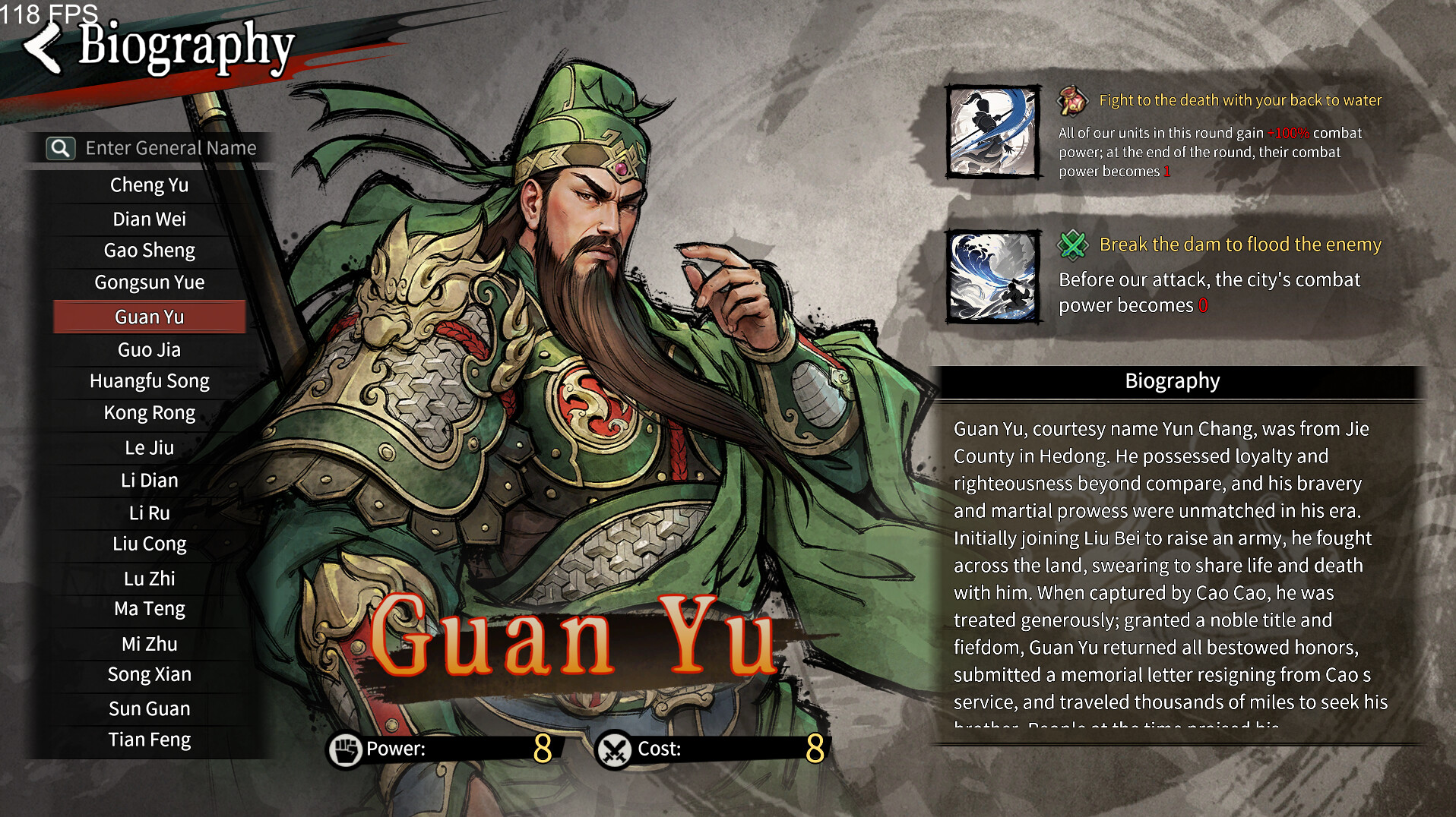 Danmo Three Kingdoms: Battle of Wits screenshot #1