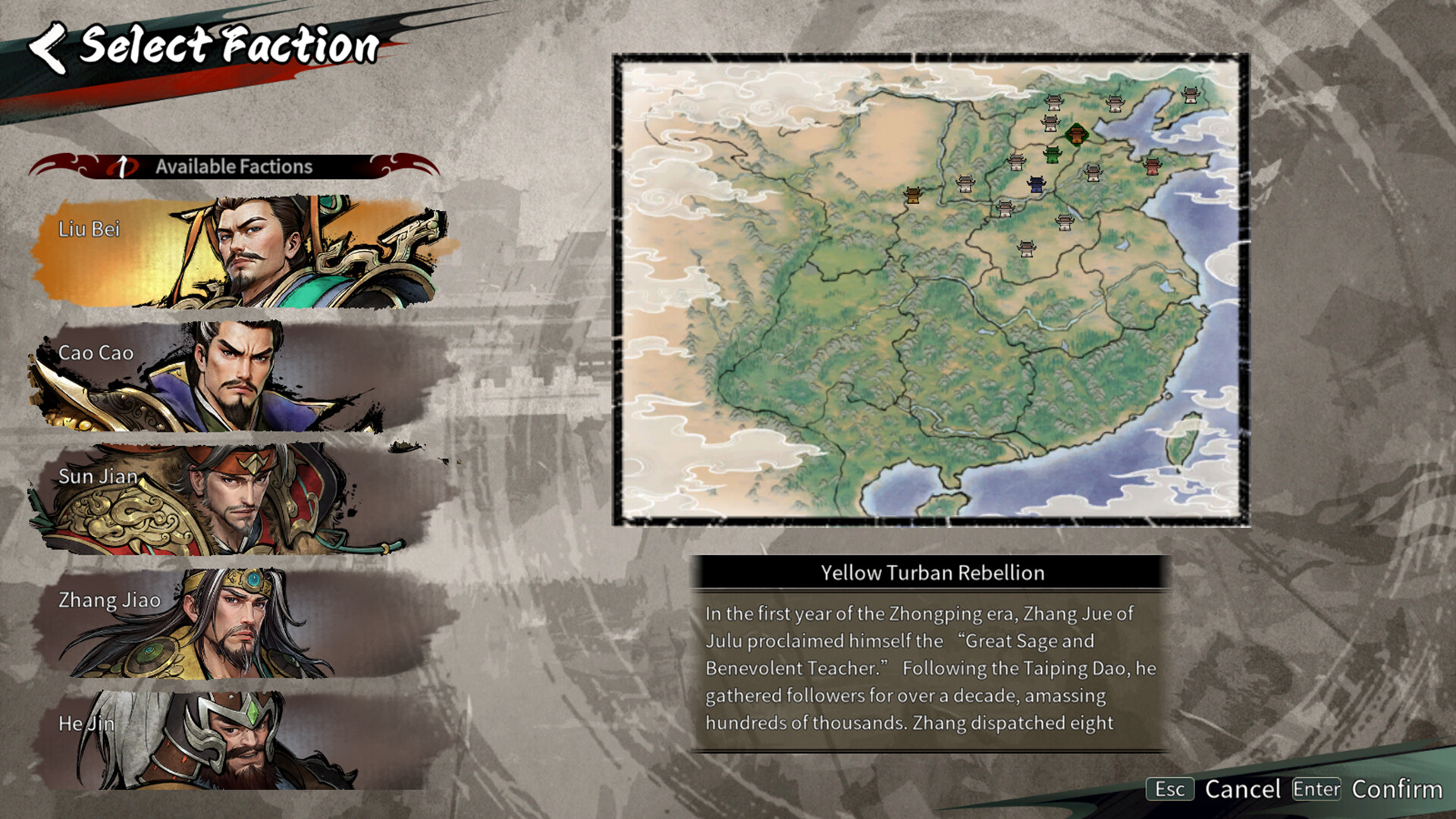 Danmo Three Kingdoms: Battle of Wits screenshot #3