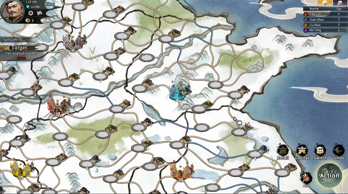 Danmo Three Kingdoms: Battle of Wits video 4