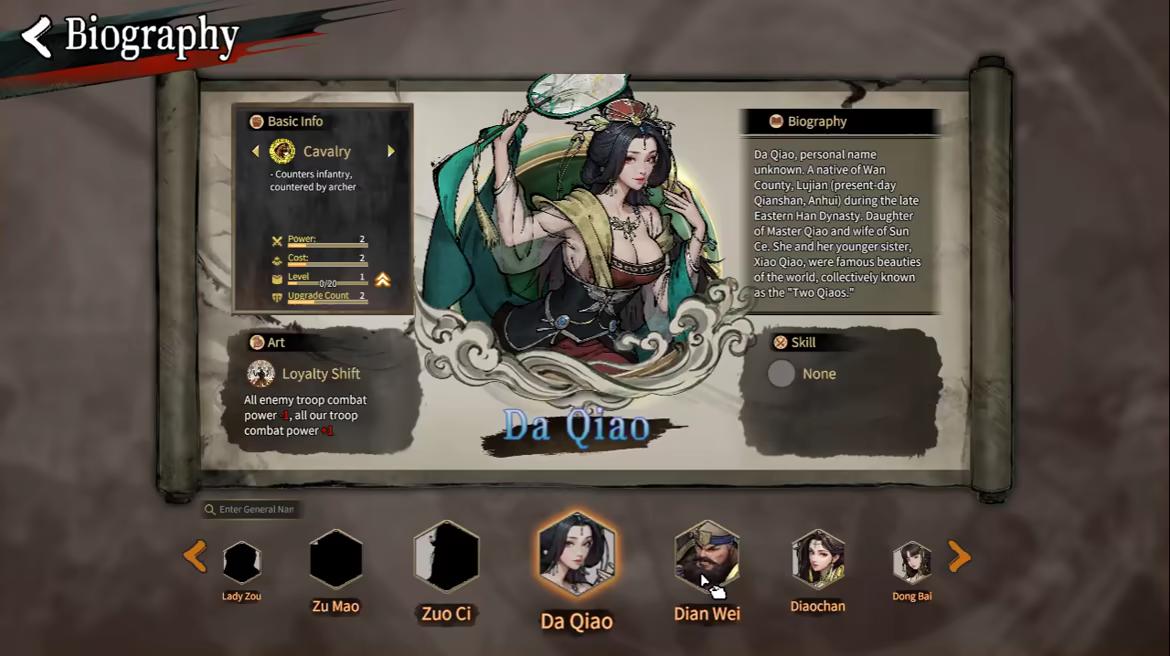 Danmo Three Kingdoms: Battle of Wits video 9