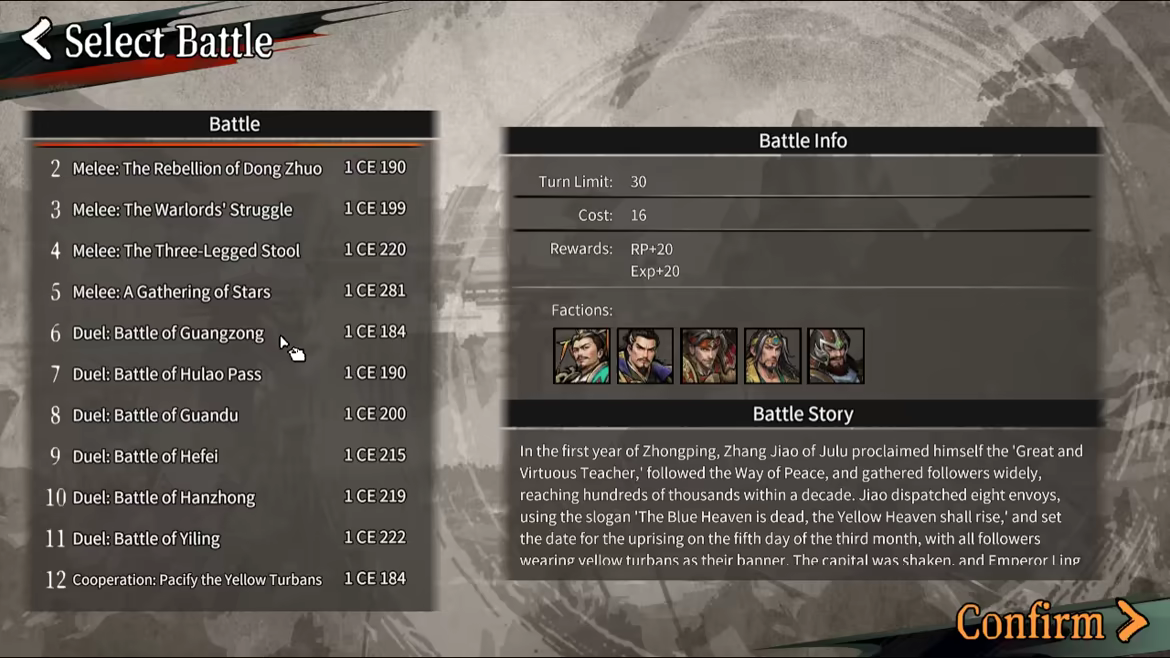 Danmo Three Kingdoms: Battle of Wits video 5