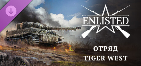 Enlisted - Tiger West Squad