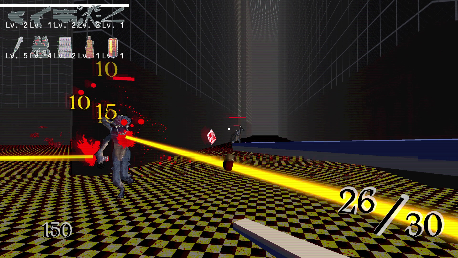 Down Forward screenshot #5