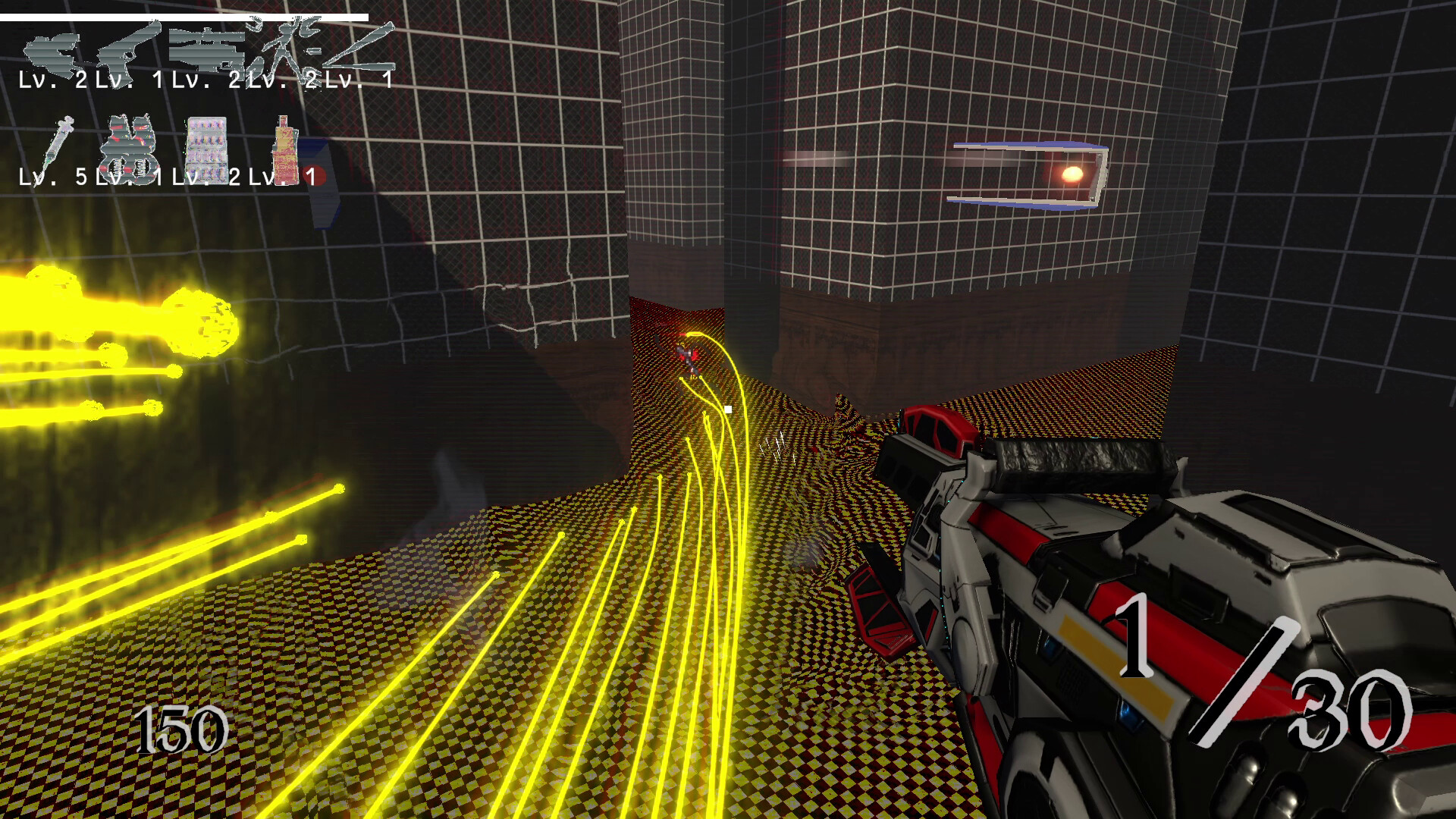 Down Forward screenshot #6