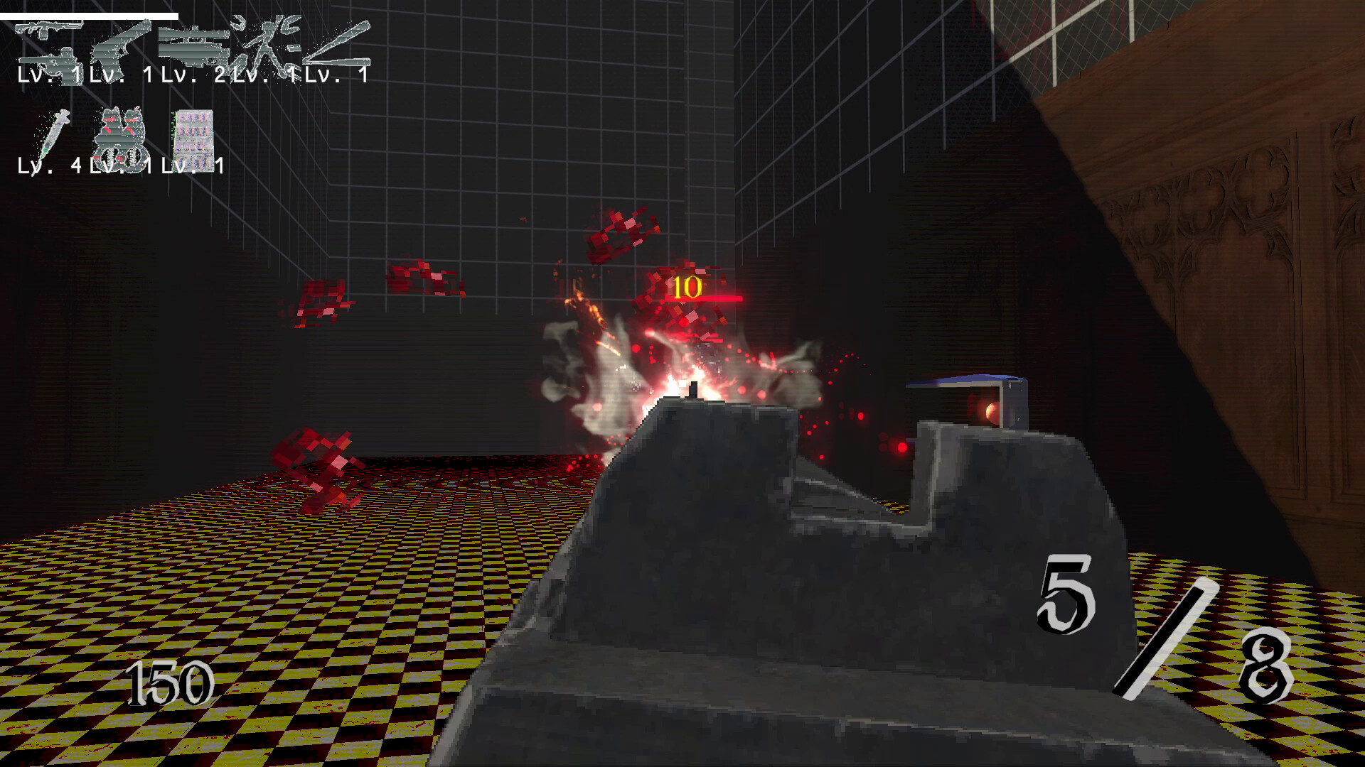 Down Forward screenshot #7