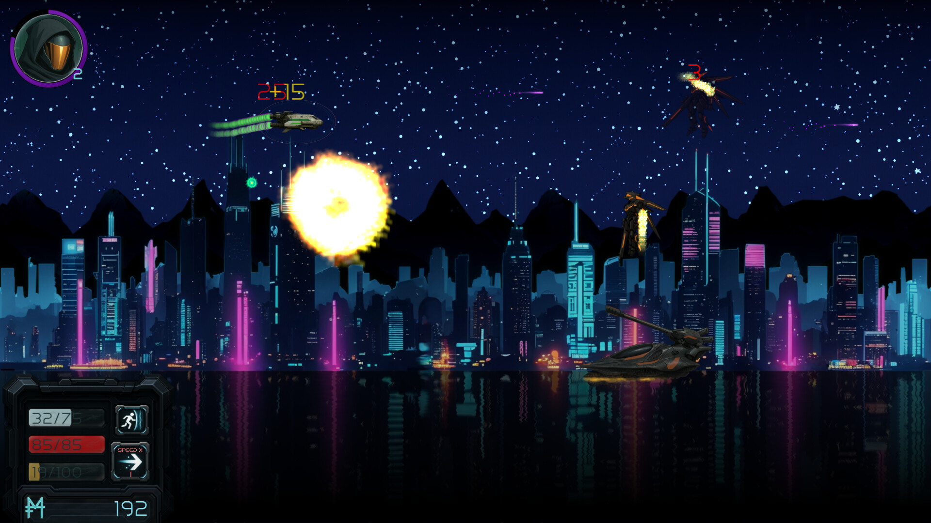 Space Cowboy Radio screenshot #5