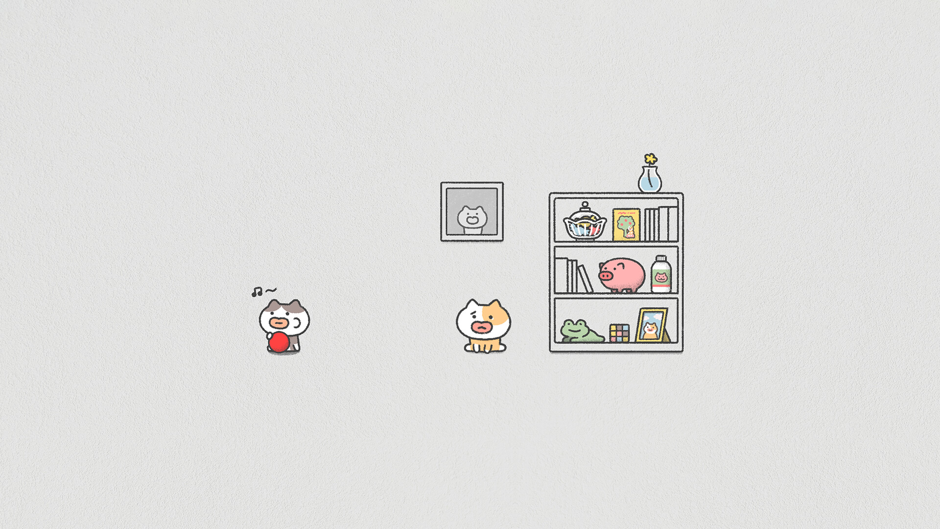 빨간 공은 어디에? screenshot #3