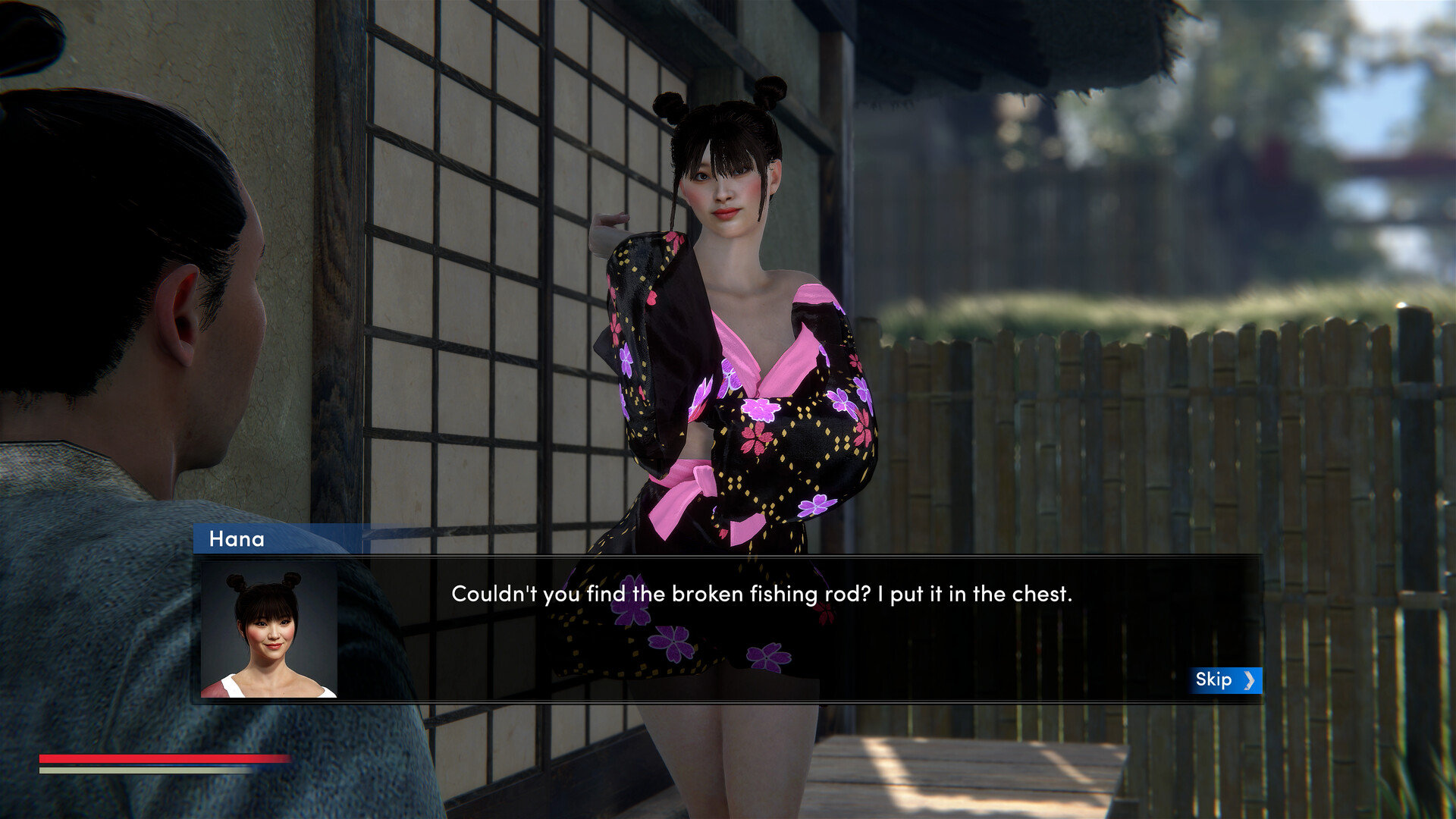 Red Masked Ronin: Desires and Shadows screenshot 11
