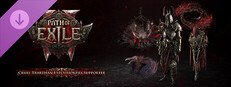 Path of Exile 2 - Cruel Trarthan Executioner Supporter Pack Small Capsule Image
