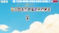 Screenshot #1