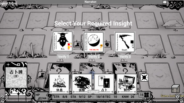 Day of Astrology screenshot 4