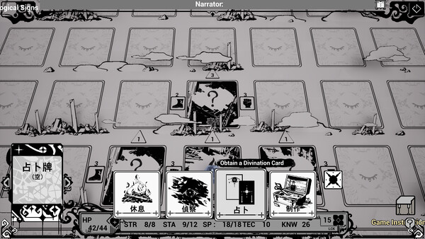 Day of Astrology screenshot 3