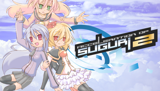 スグリ ソラ AoS AoS2 PCゲーム 橙汁 まとめ売り Steam：Acceleration of SUGURI 2