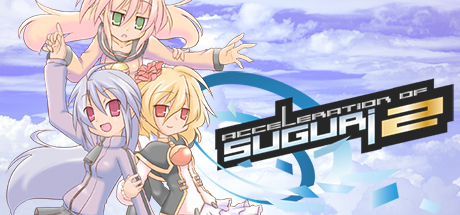 Acceleration of SUGURI 2 Cover Image