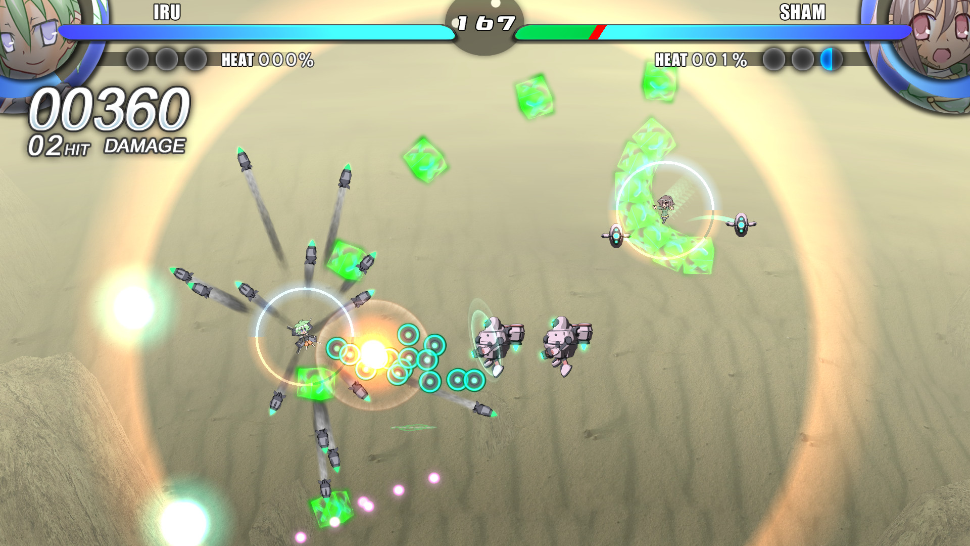 Acceleration of SUGURI 2 screenshot #6