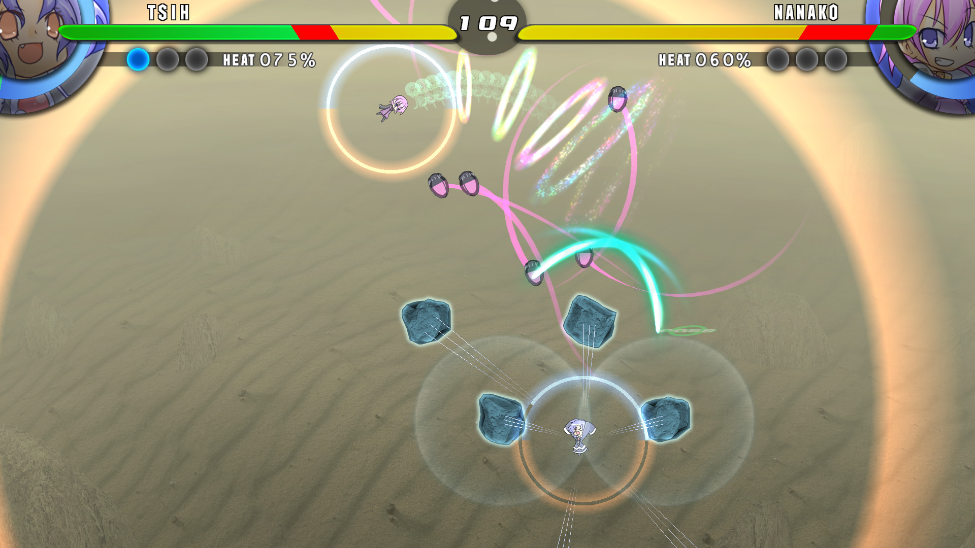 Acceleration of SUGURI 2 screenshot #3