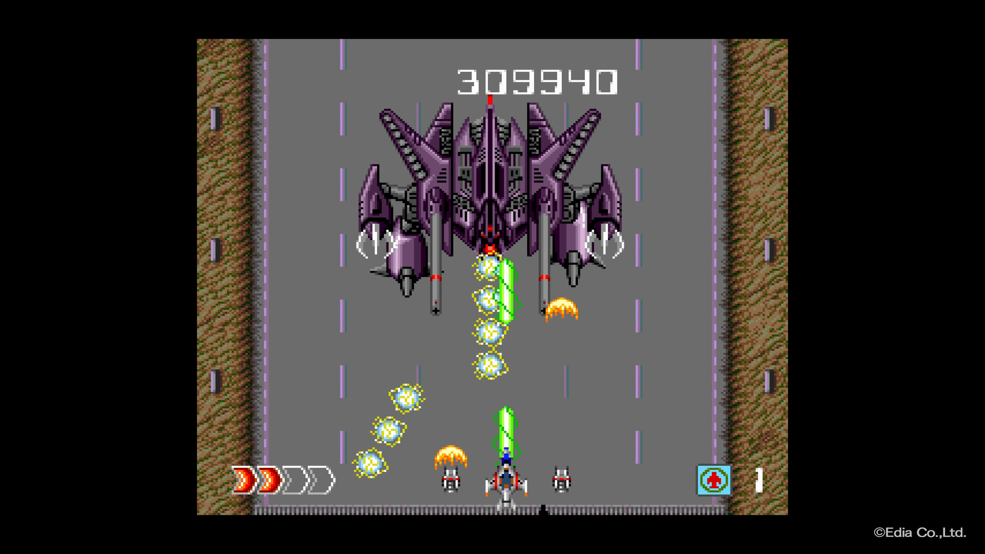 Avenger Featured Screenshot #1