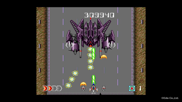 Avenger screenshot 1