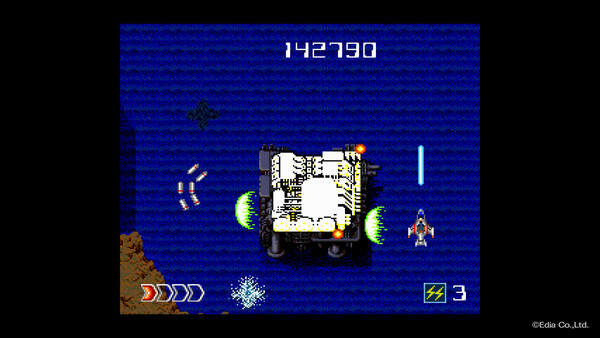 Avenger screenshot 3