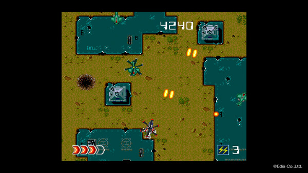 Avenger screenshot 5