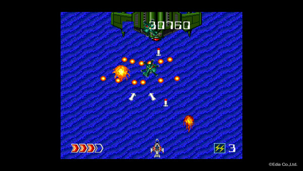Avenger screenshot 4