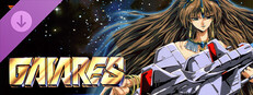 GAIARES game capsule image