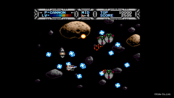 GAIARES screenshot 2