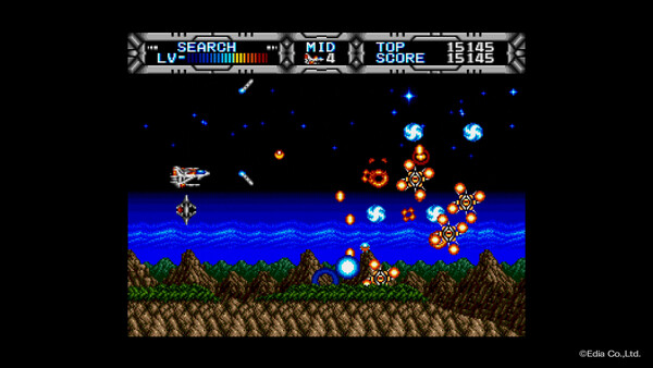 GAIARES screenshot 5