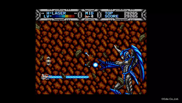 GAIARES screenshot 7