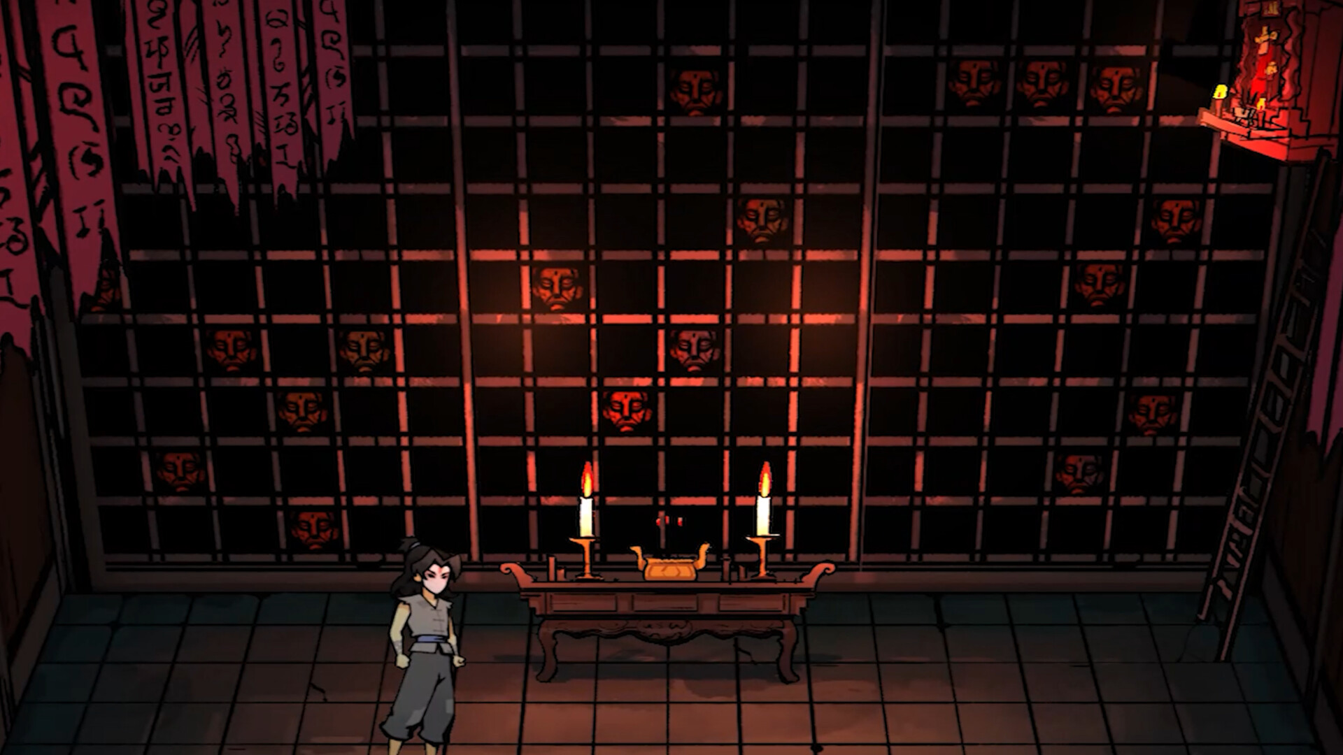 無明 Avidy screenshot 1