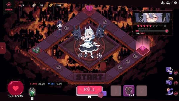 Married Into Hell screenshot