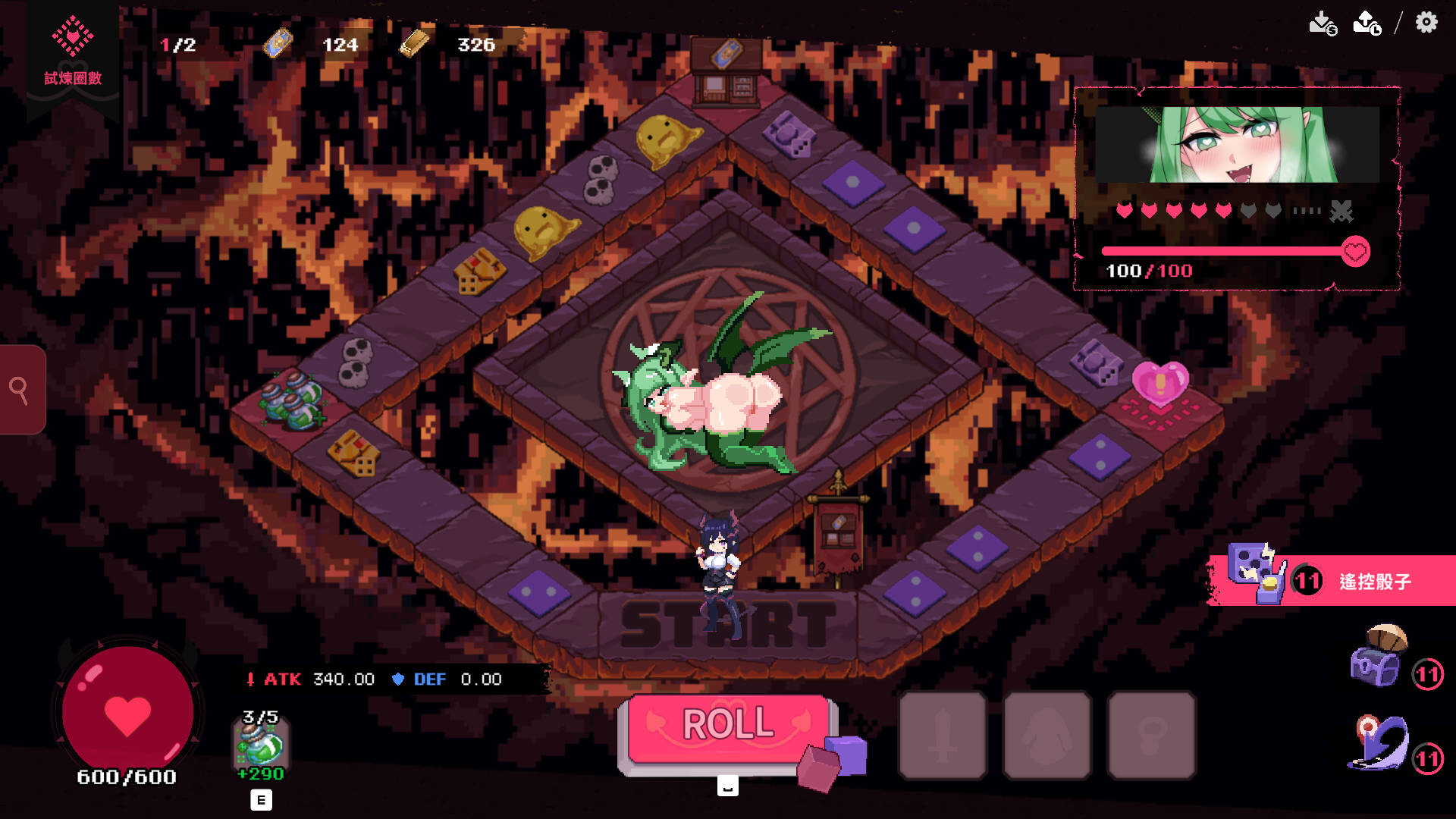 Married Into Hell screenshot #12