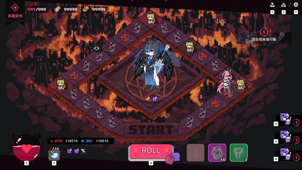 Married Into Hell screenshot 6