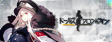 ドールズフロントライン Steam capsule image