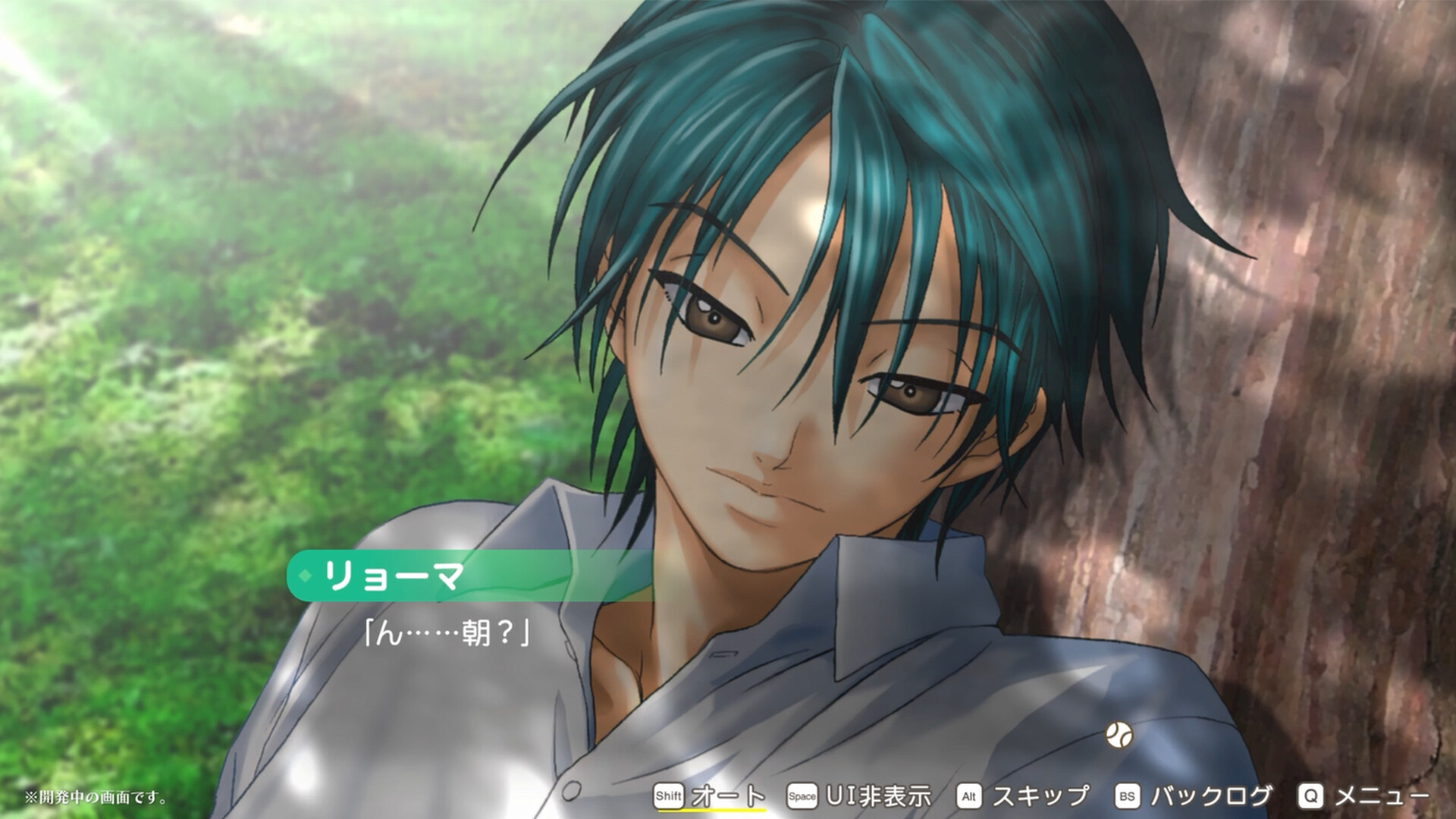 The Prince of Tennis Sweet School Festival ~♡-40 and more...~ screenshot
