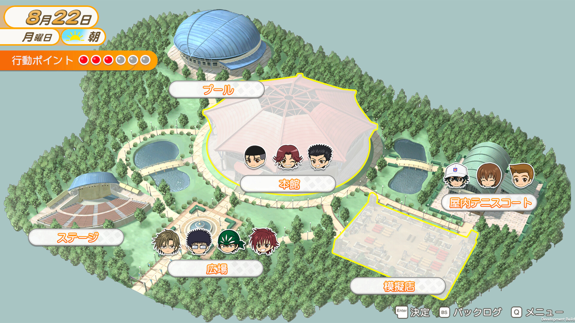 The Prince of Tennis Sweet School Festival ~♡-40 and more...~ screenshot 5
