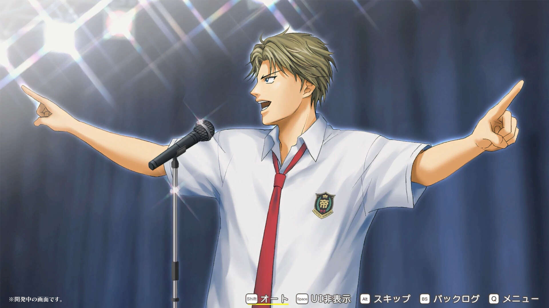 The Prince of Tennis Sweet School Festival ~♡-40 and more...~ screenshot