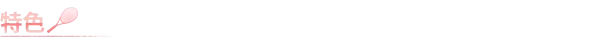 方舟游戏资源图片
