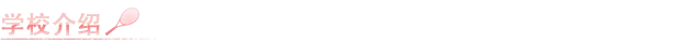 方舟游戏资源图片