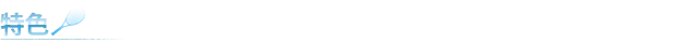 方舟游戏资源图片