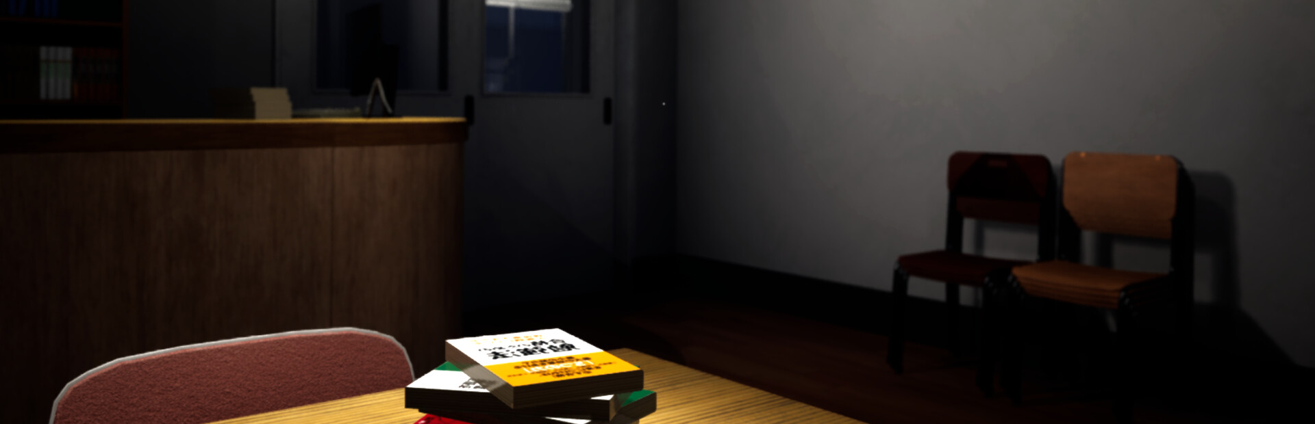 Study Time Anomaly