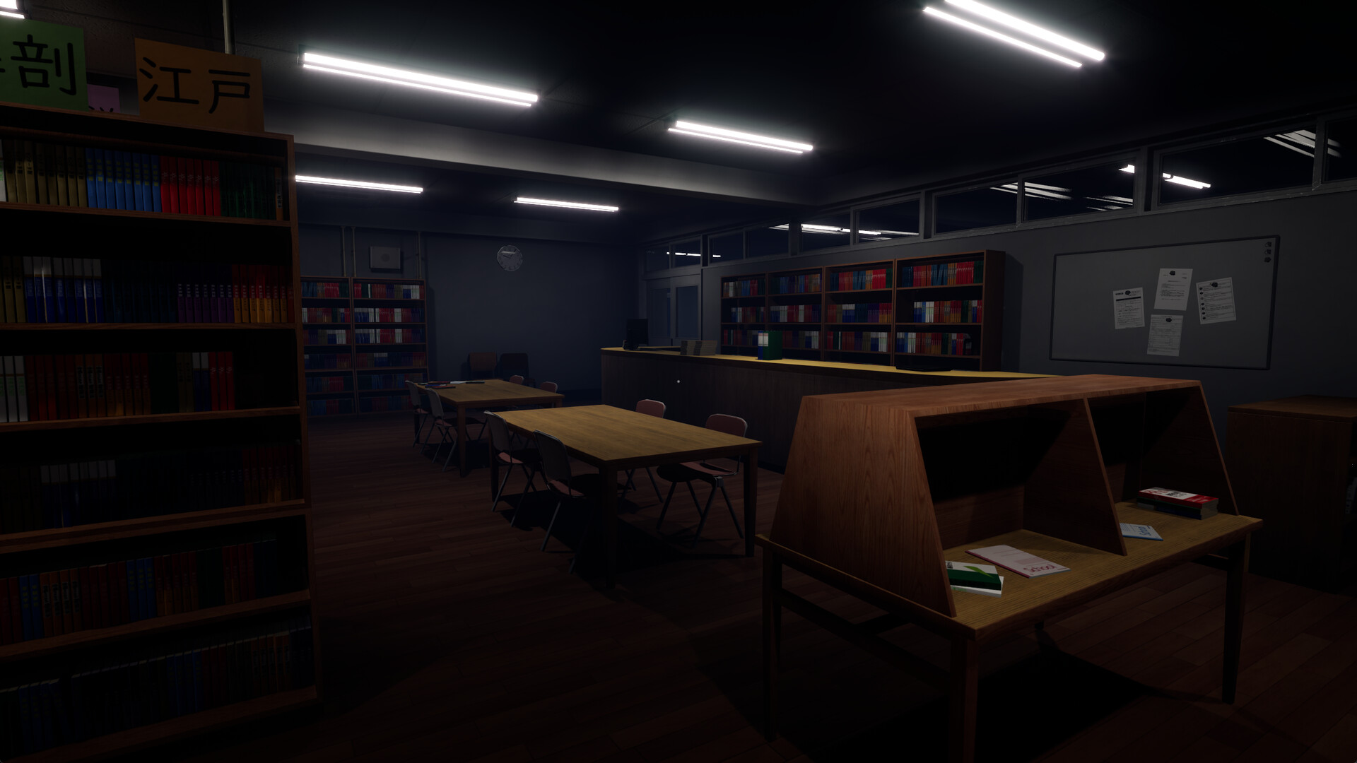 Study Time Anomaly Featured Screenshot #1