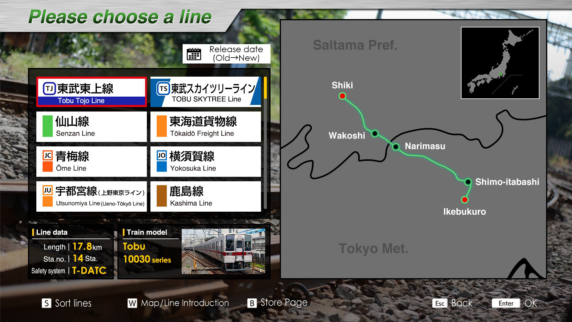 JR EAST Train Simulator: Tobu Railway (Kita-kasukabe to Kita-senju,Shiki to Ikebukuro) 10030 Series screenshot 1