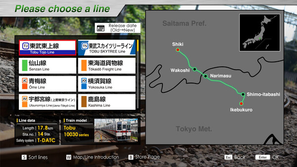 JR EAST Train Simulator: Tobu Railway (Kita-kasukabe to Kita-senju,Shiki to Ikebukuro) 10030 Series