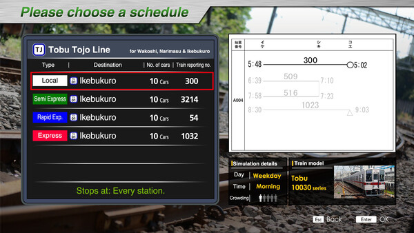 JR EAST Train Simulator: Tobu Railway (Kita-kasukabe to Kita-senju,Shiki to Ikebukuro) 10030 Series